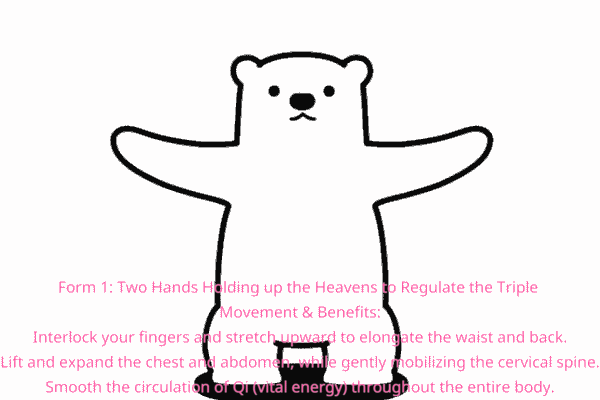 一式